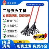 厂家直销森林消防二号打火把户外草原山林灭火拖把林场火源扑火鞭