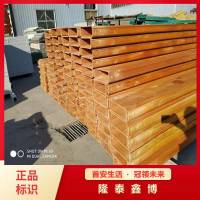 模压抗腐蚀耐高温酚醛树脂防火槽盒 隆泰鑫博生产厂家质量保证
